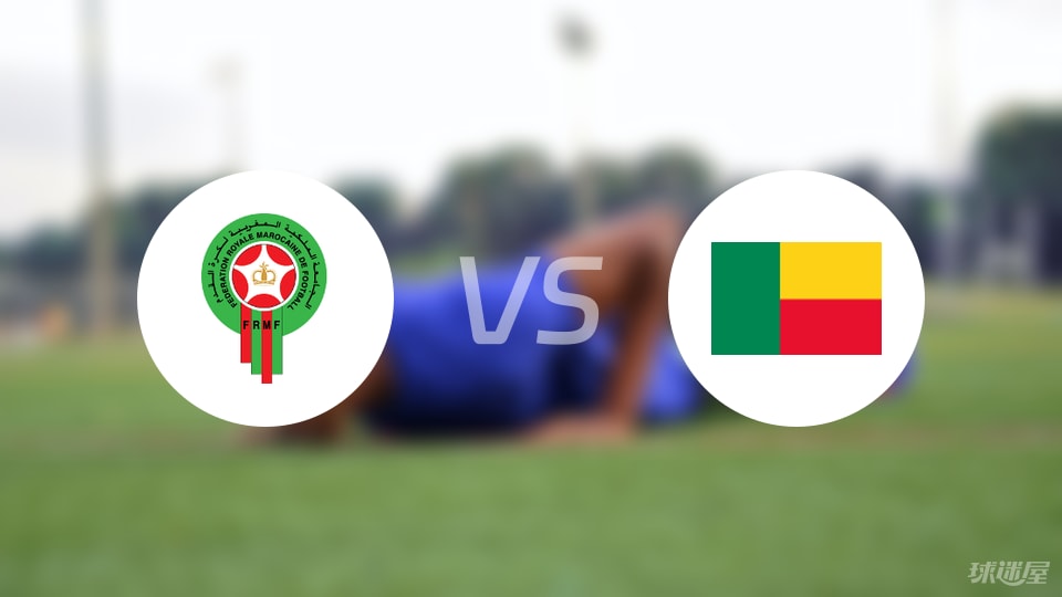 【国际友谊】摩洛哥女足U20vs贝宁女足U20比赛结果：摩洛哥女足U20(3-2)贝宁女足U20比分战报(2025年07月02日)