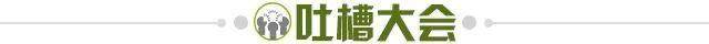 ag体育官网-【夜读】哈兰德：孩子们我踢的怎么样